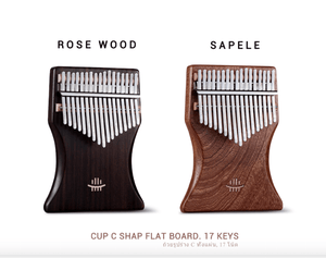 Hluru 17 Keys Kalimba | Sapele Rosewood