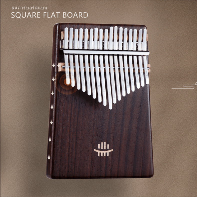 Hluru Rosewood Kalimba 17 Keys Flatted Board Kalimbas Thumb